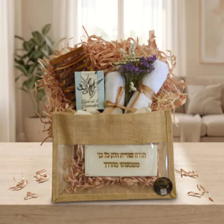 מארזים לחגים - המתנה הנכונה בזמן הנכון